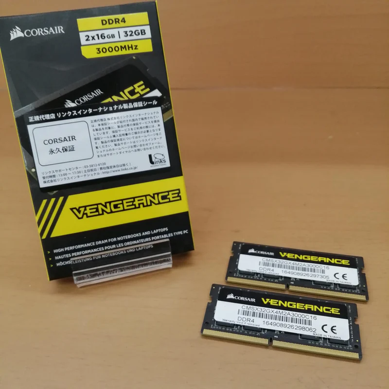 Mémoire PC CORSAIR CMSX32GX4M2A3000C16