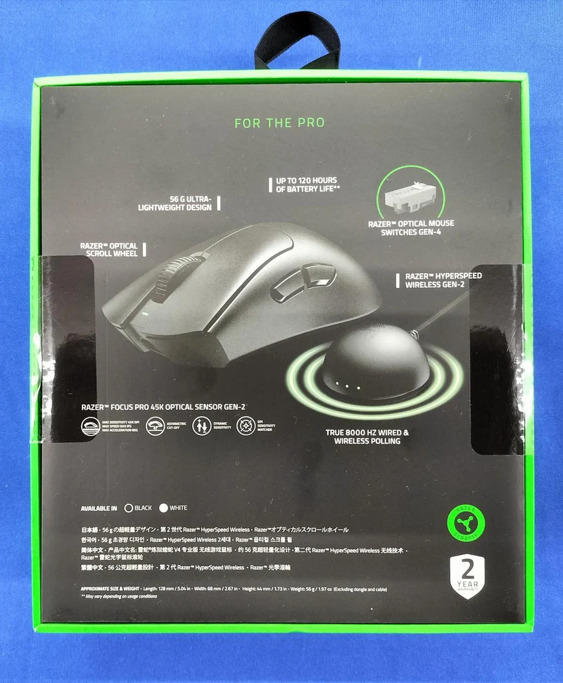 RAZER Gaming Mouse DEATHADDER V4 PRO
