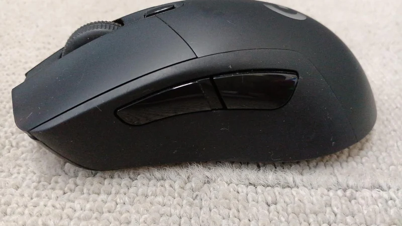 Souris de jeu LOGICOOL G703