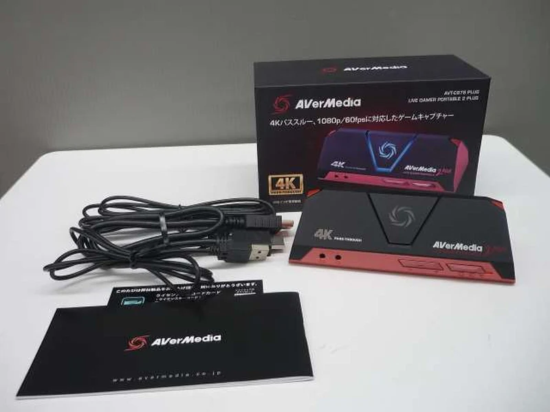 AVERMEDIA Video Capture Device LIVE GAMER PORTABLE 2 PLUS AVT