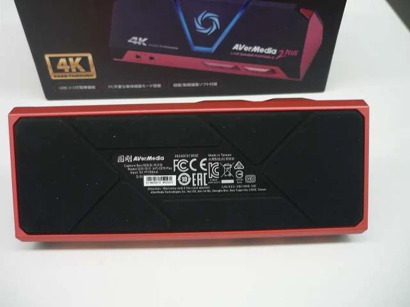 AVERMEDIA Video Capture Device LIVE GAMER PORTABLE 2 PLUS AVT