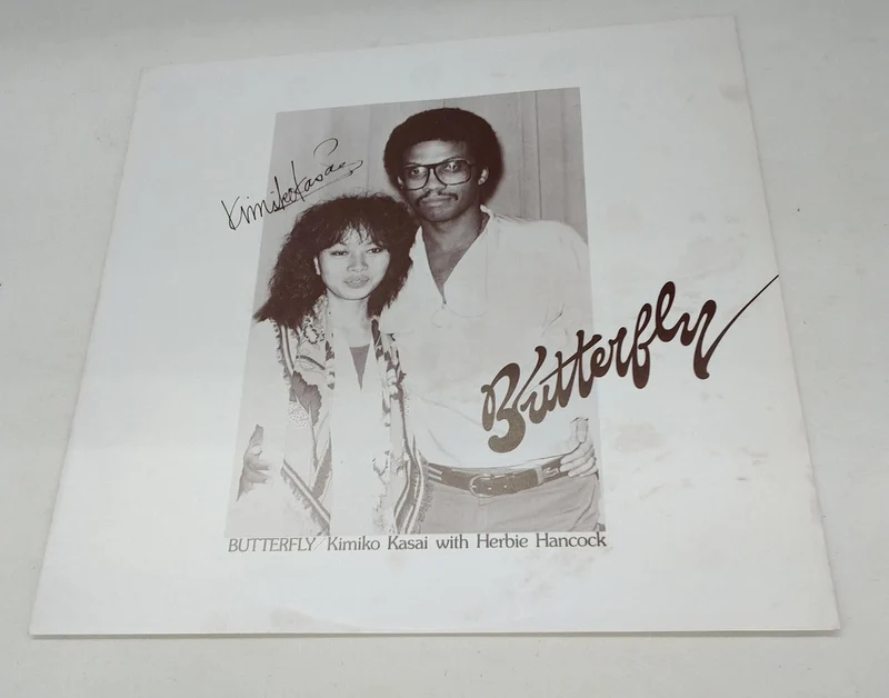 SONY LP Butterfly / Kimiko Kasai with Herbie Hancock