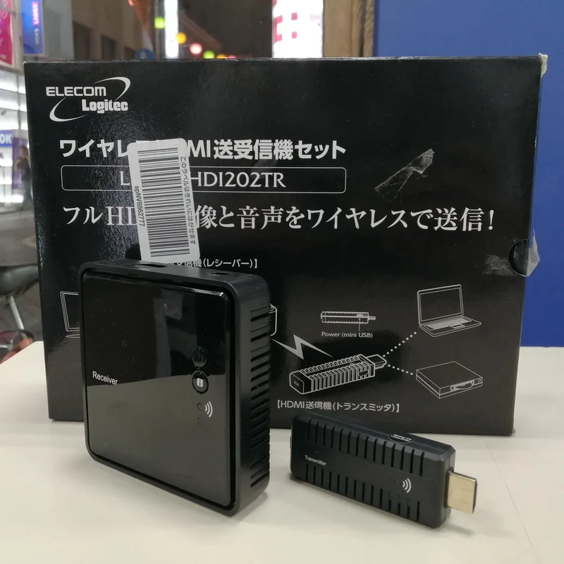 LOGITEC Wireless HDMI Transmitter/Receiver LDE-WHDI202R