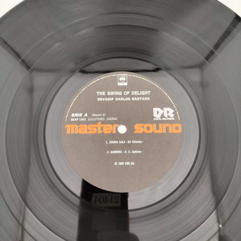 SONY Record DEVADIP CARLOS SANTANA / THE S