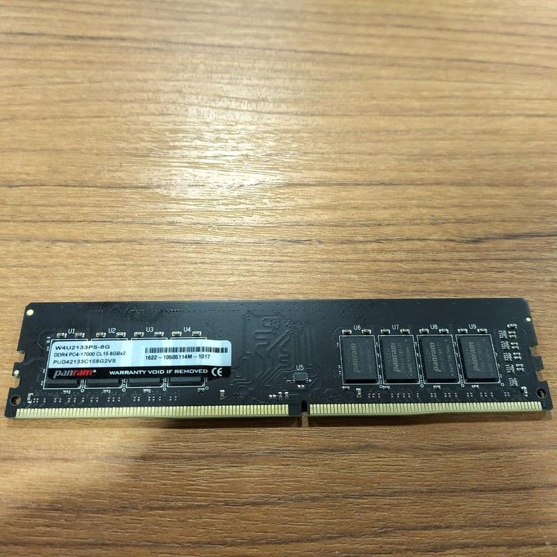PANRAM Desktop Memory: W4U2133PS-8G