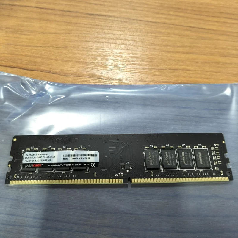PANRAM Desktop Memory: W4U2133PS-8G