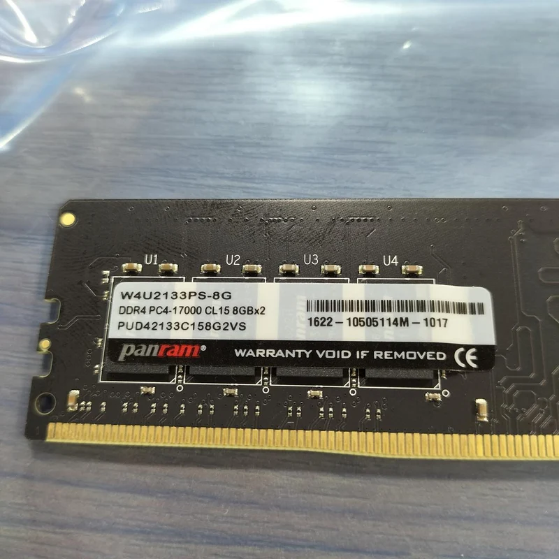 PANRAM Desktop Memory: W4U2133PS-8G