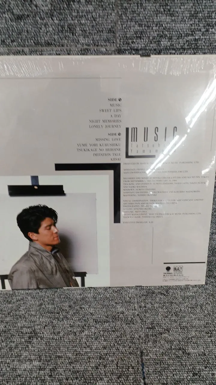 Toshiba Sample Disc Unopened Record MUSIC Tatsuhiko Yamamoto