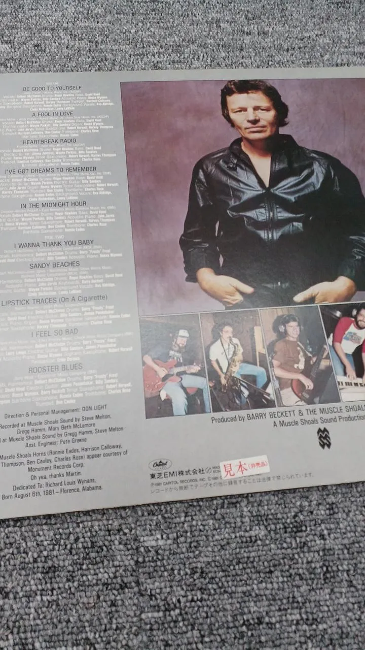 Toshiba Sample Disc Unused Record DELBERT MCCLINTON