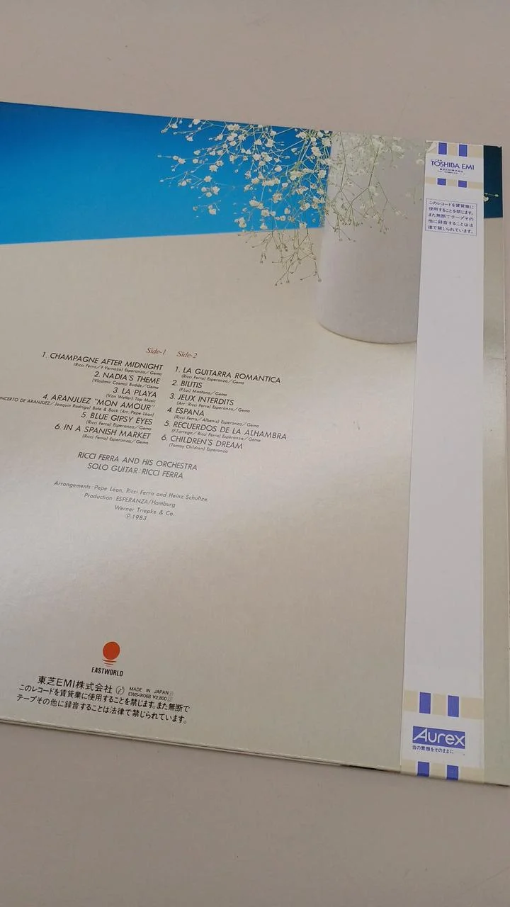 Toshiba Sample Disc Unused Record Dawn Champagne Glass