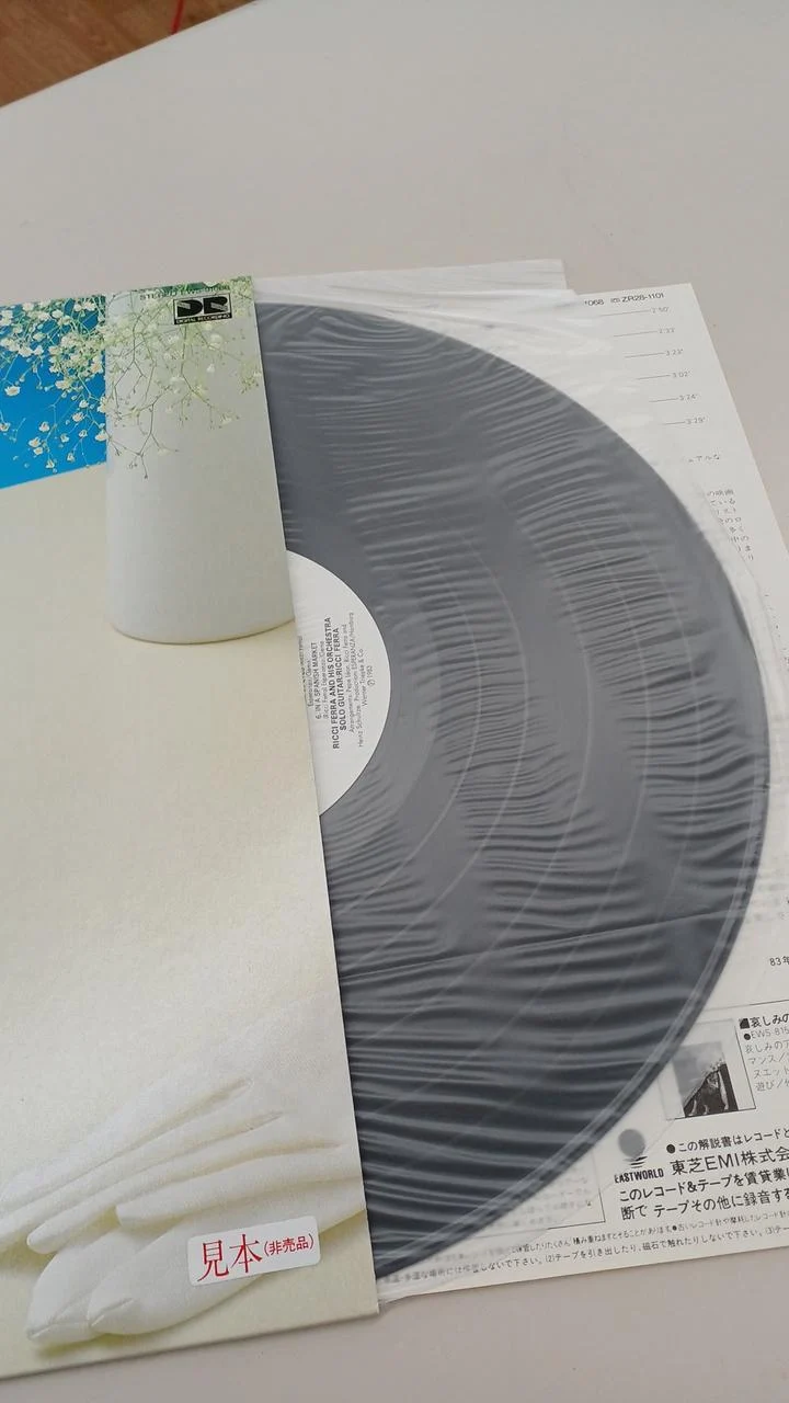 Toshiba Sample Disc Unused Record Dawn Champagne Glass