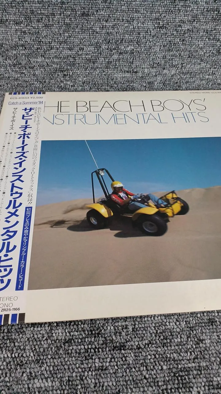 Disque d'échantillons Toshiba, enregistrement inutilisé des tubes instrumentaux des Beach Boys