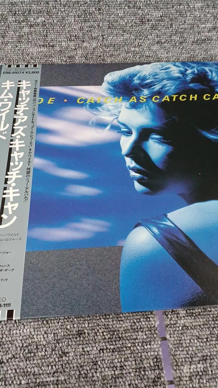 Disque d'échantillons Toshiba inutilisé, enregistrement Catch As Catch Can