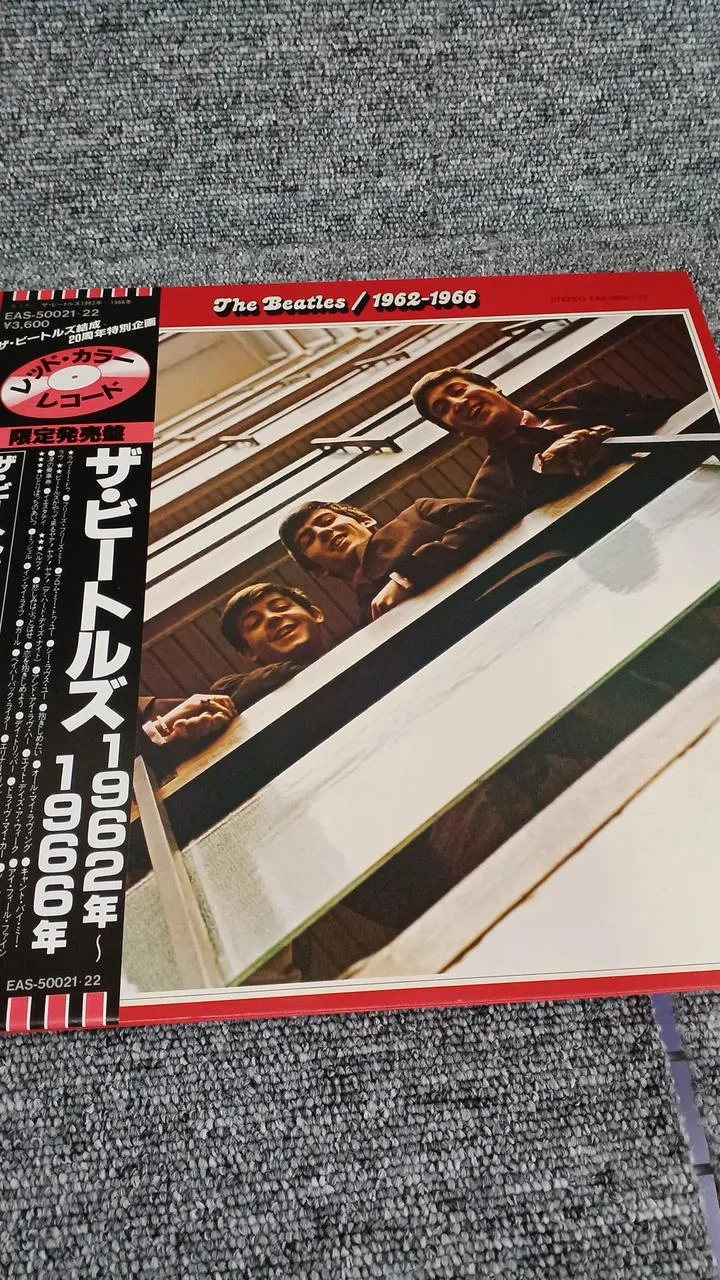 Toshiba Sample Disc Unused Record The Beatles 1962~1966