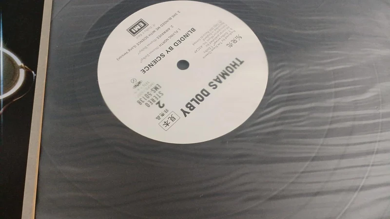 Toshiba Sample Disc Unused Record THOMAS DOLBY