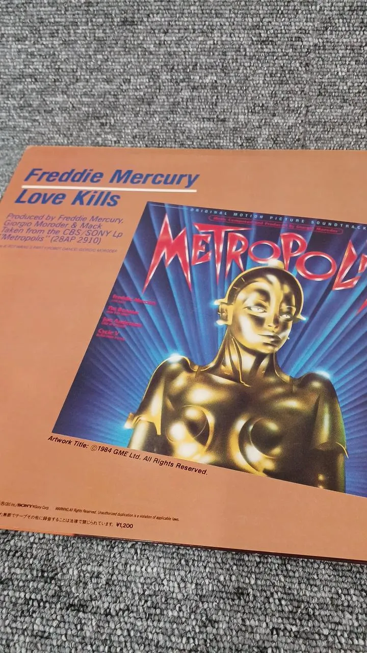 Disque d'échantillons SONY, disque inutilisé, FREDDIE MERCURY LOVE KILLS