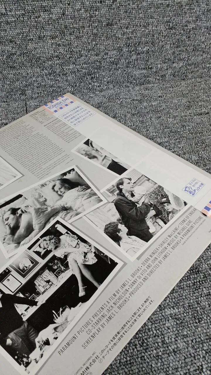 Toshiba Sample Disc Unused Record Days of Love and Reminiscence