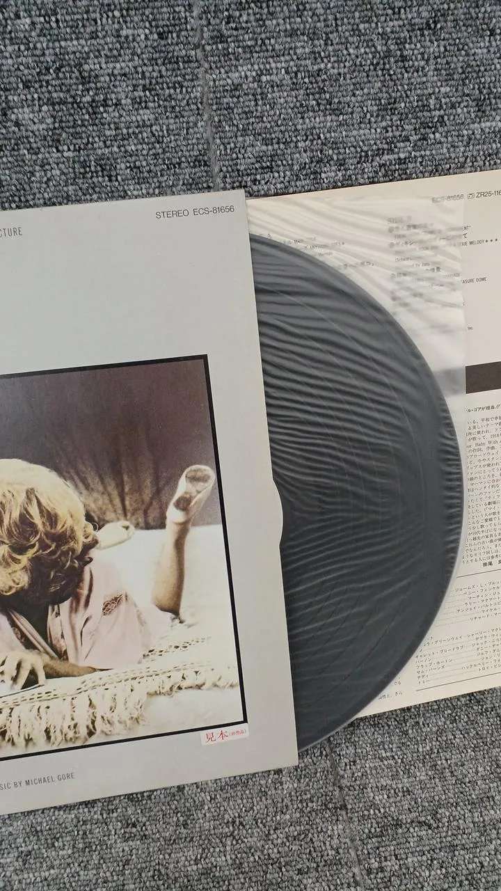 Toshiba Sample Disc Unused Record Days of Love and Reminiscence
