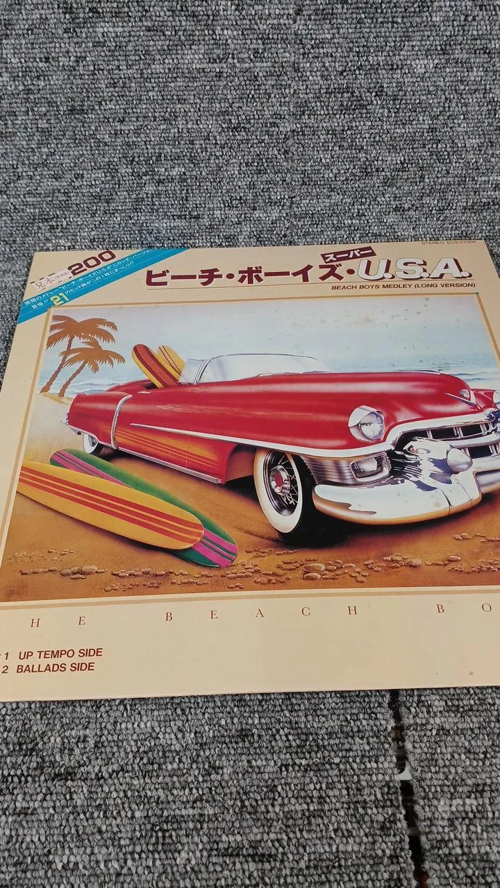 Toshiba Sample Disc Unused Record Beach Boys USA