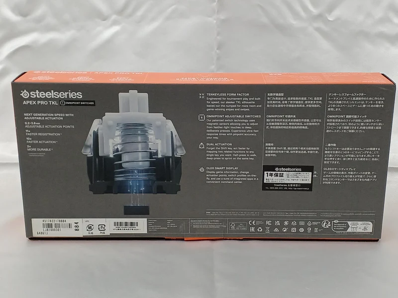 STEELSERIES Gaming Keyboard APEX PRO TKL