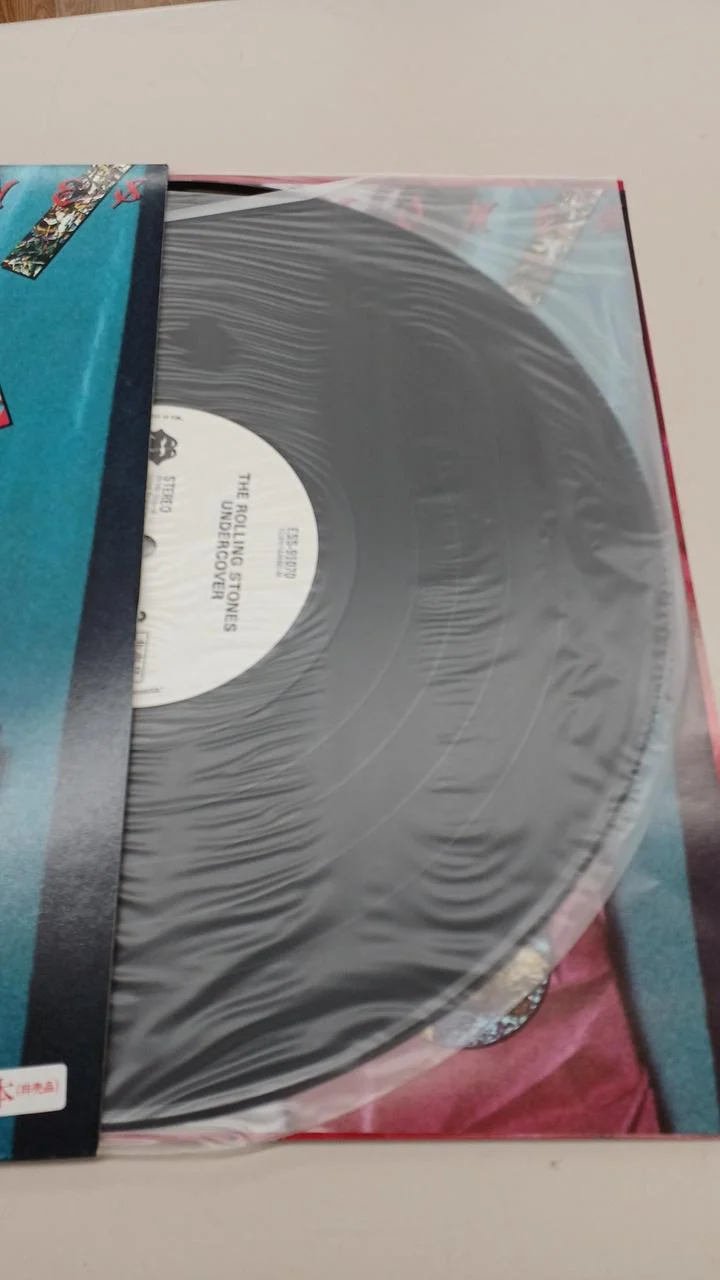 Toshiba Sample Disc Unused Record Undercover