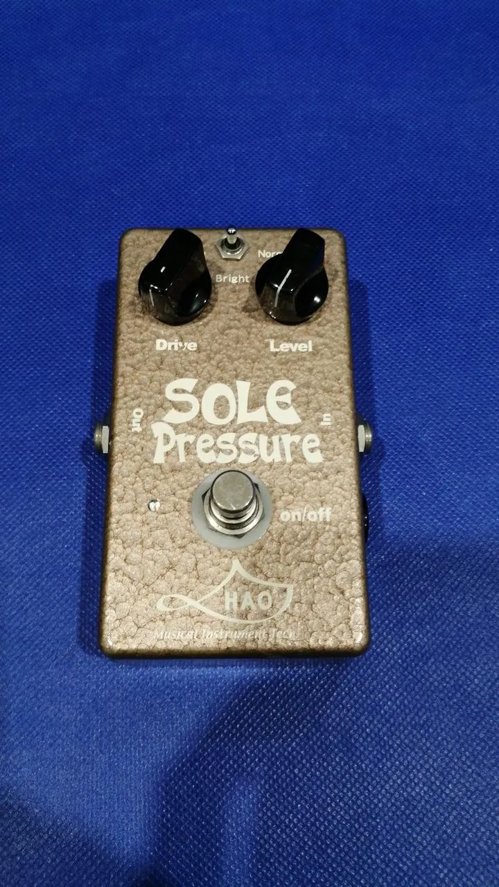 HAO Overdrive RUST DRIVER