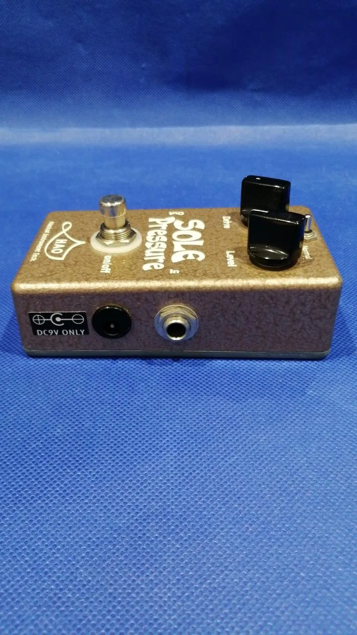 HAO Overdrive RUST DRIVER