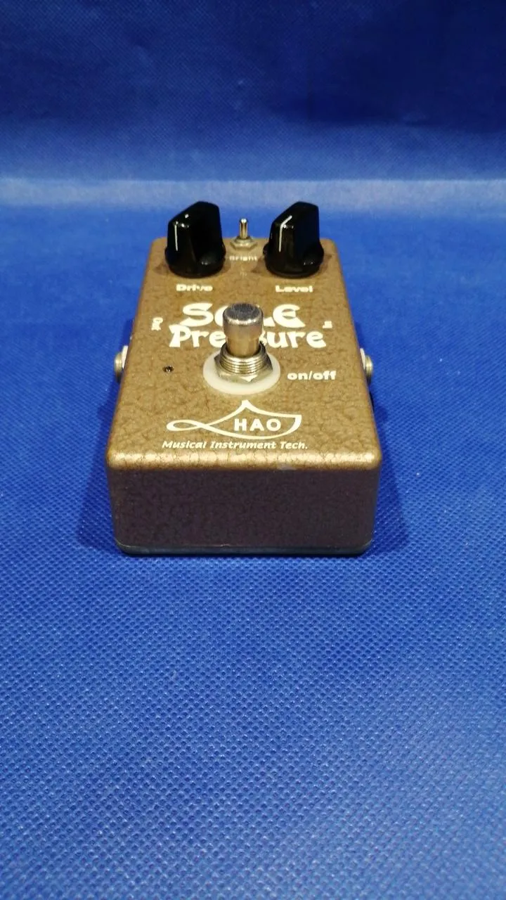 HAO Overdrive RUST DRIVER
