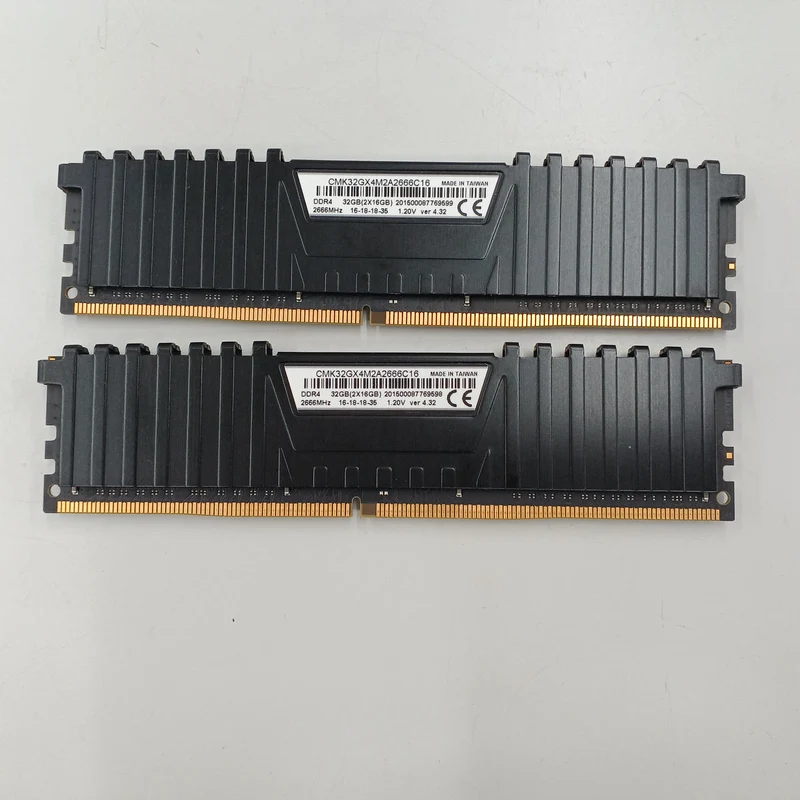 Mémoire CORSAIR DDR4 CMK32GX4M2A2666C16