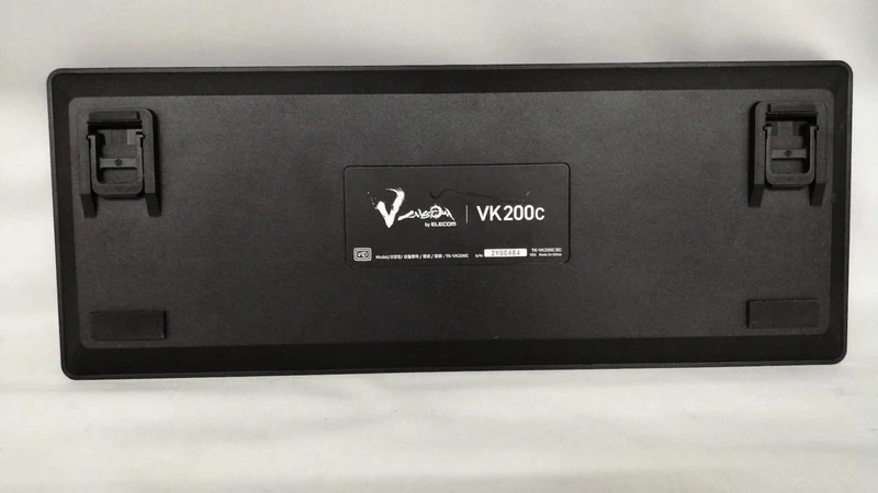 Clavier de jeu ELECOM VK200C