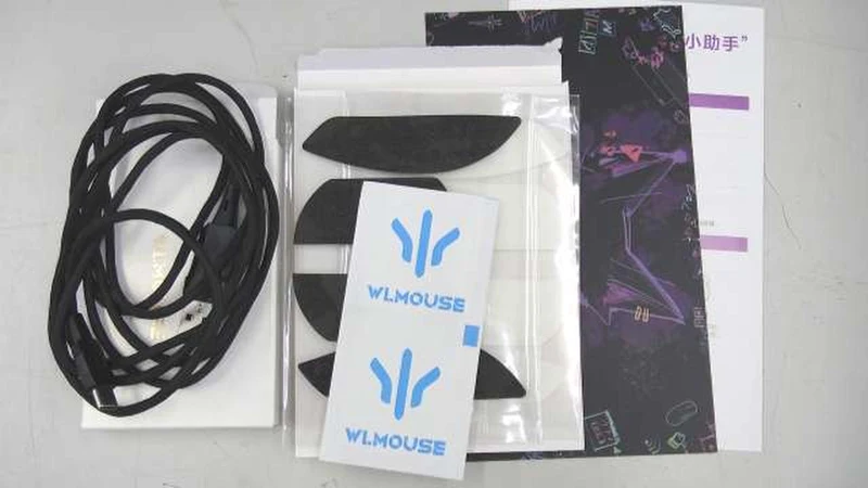 Souris de jeu WLMOUSE HUAN SILVER