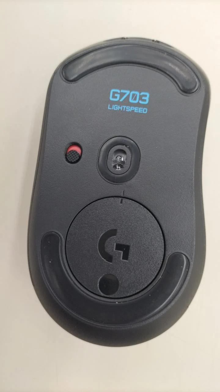 Souris de jeu LOGICOOL G703