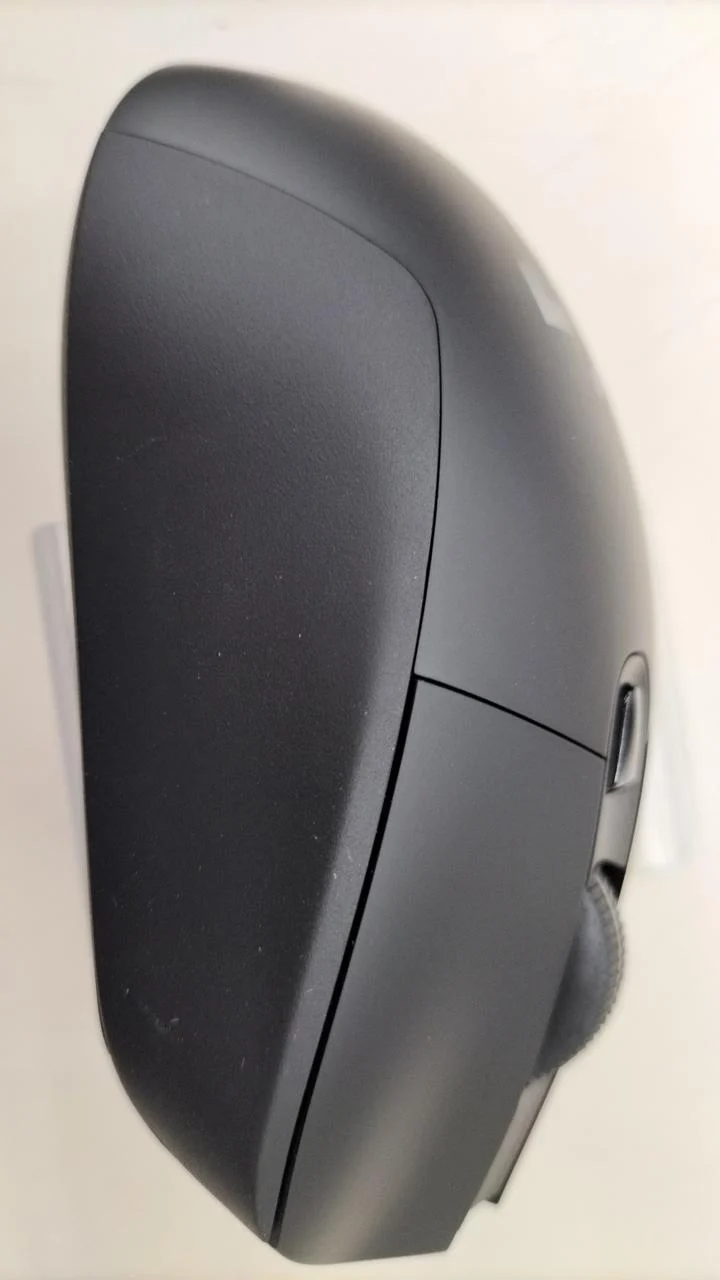 Souris de jeu LOGICOOL G703
