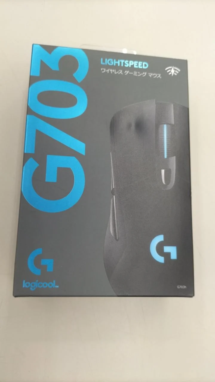 Souris de jeu LOGICOOL G703
