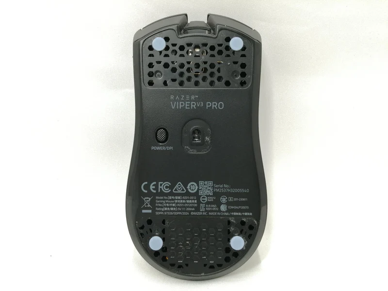 RAZER Mouse RZ01-05120100-R3A1