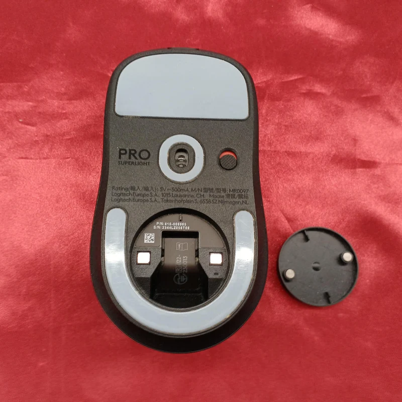 Souris de jeu LOGICOOL G-PPD-004WL-BK