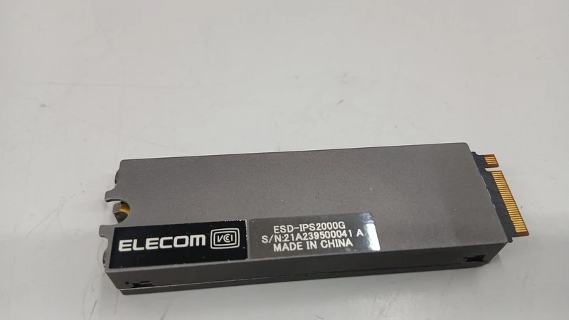 ELECOM SSD ESD-IPS2000G