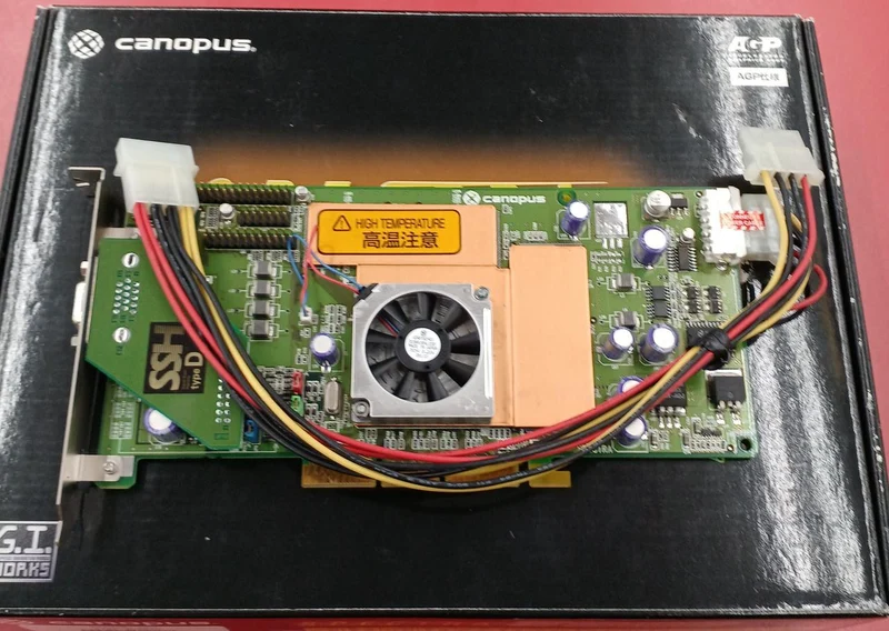 [JUNK] CANOPUS Video Board SPECTRA8800