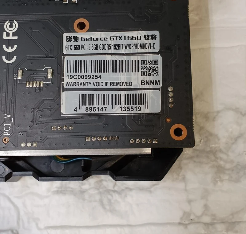 Xianren Zhizhi Graphics GTX1660