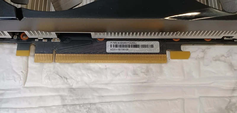 Xianren Zhizhi Graphics GTX1660