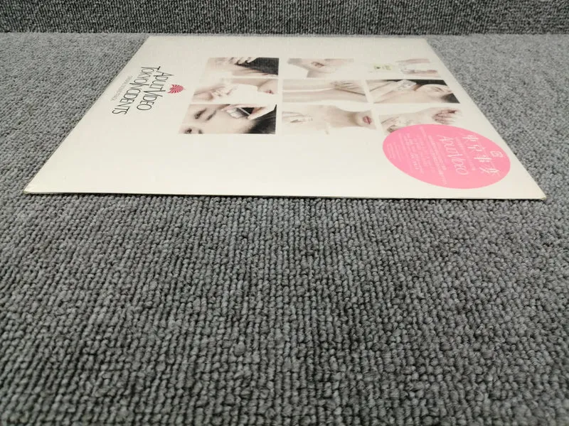 Toshiba Record Tokyo Jihen ADULTVIDEO TOKYOINCIDENTS