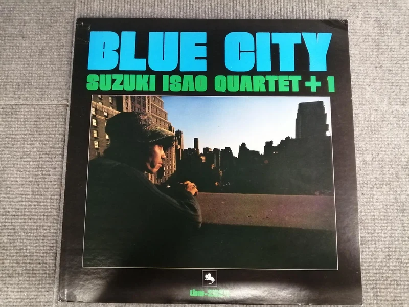 TROIS SOURIS AVEUGLE BLUE CITY SUZUKI ISAO TBM-2524