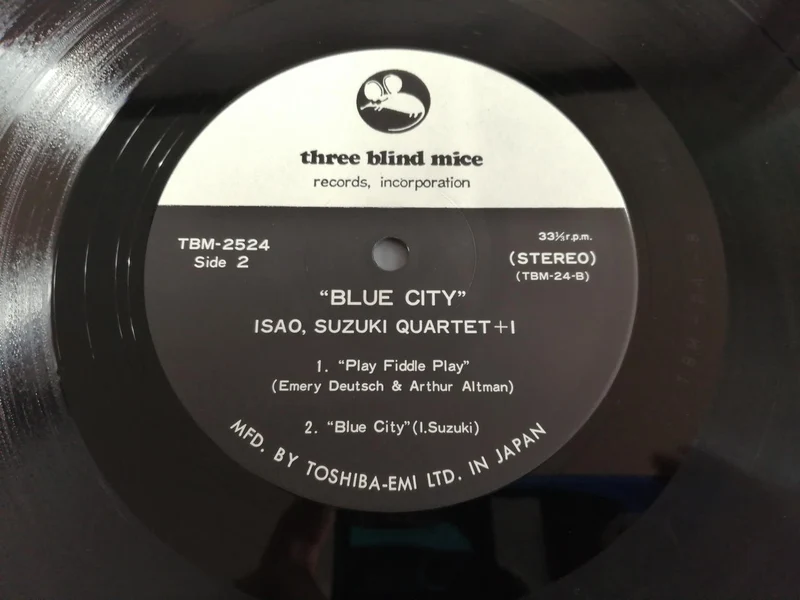 TROIS SOURIS AVEUGLE BLUE CITY SUZUKI ISAO TBM-2524