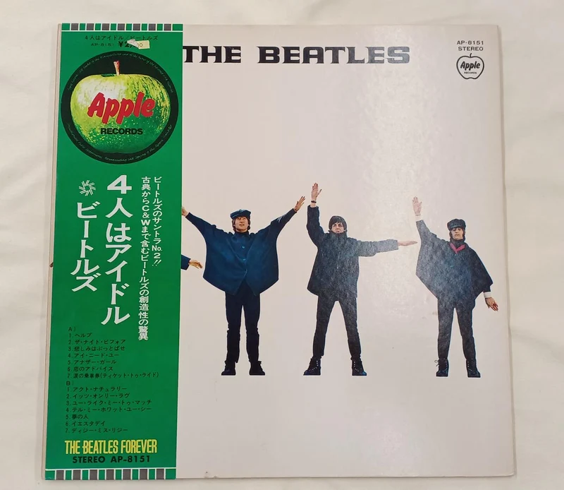TOSHIBA Record HELP!