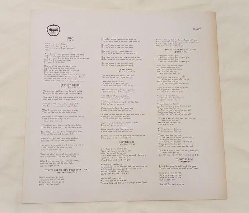 TOSHIBA Record HELP!