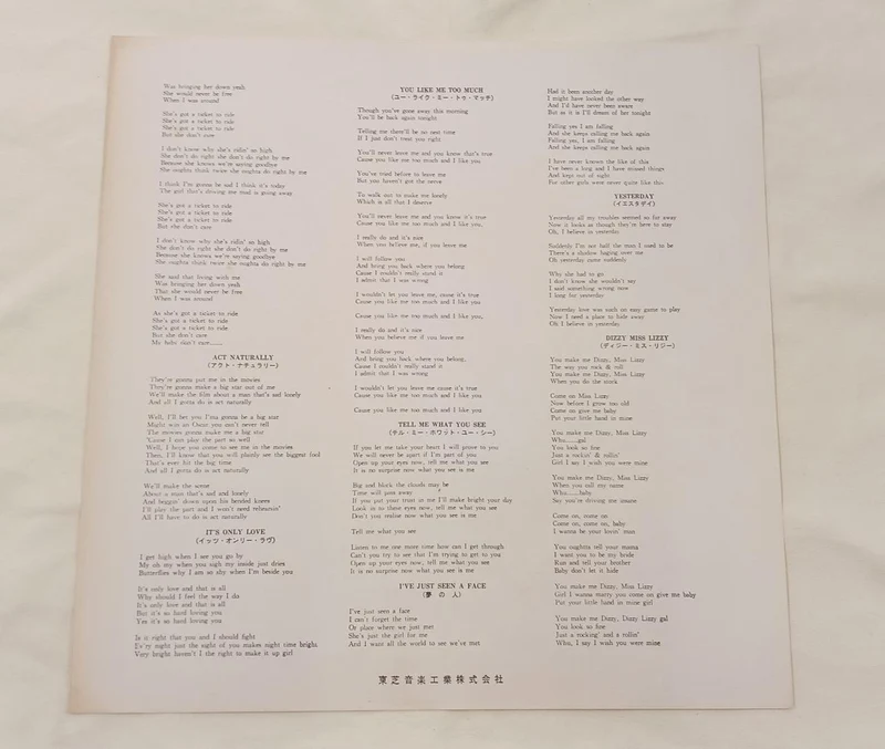 TOSHIBA Record HELP!