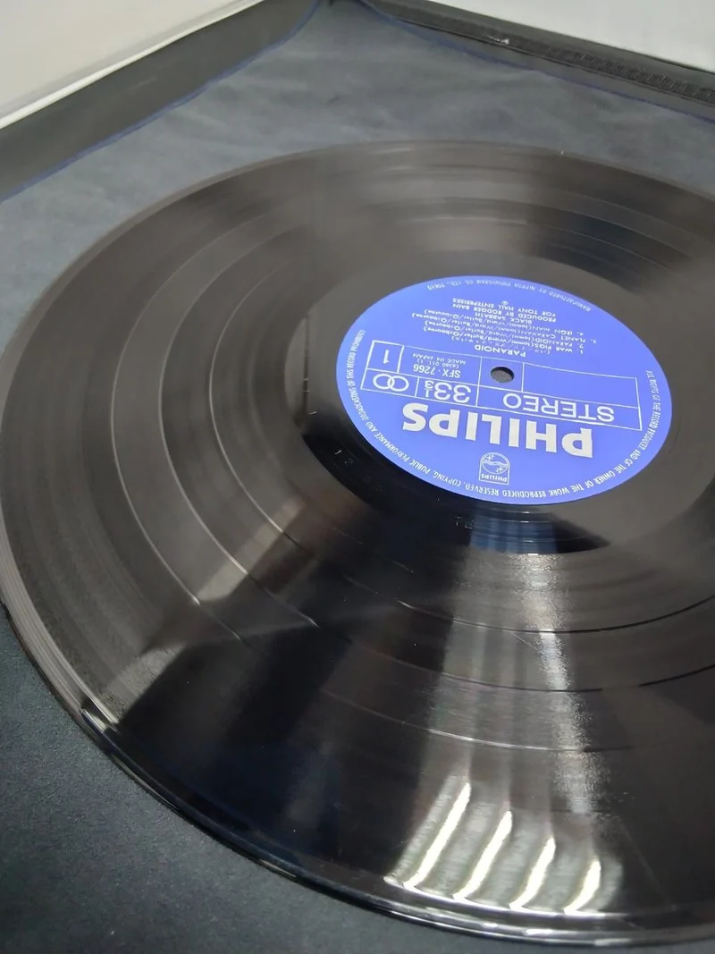 Disque vinyle PHILIPS SFX-7266