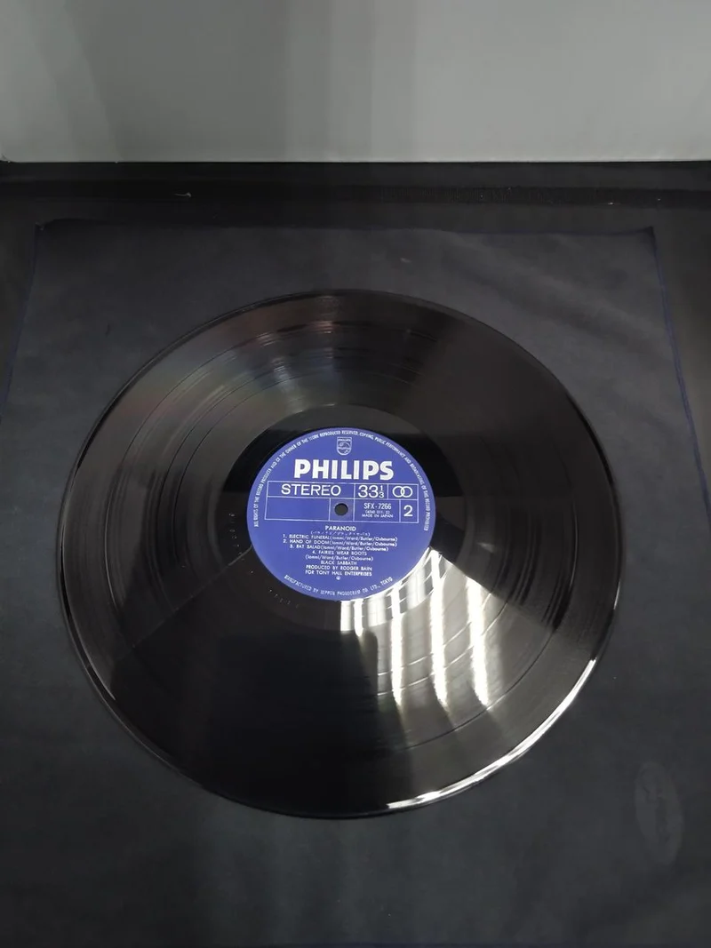 Disque vinyle PHILIPS SFX-7266