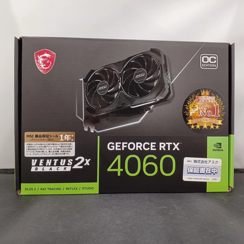 Carte graphique MSI RTX 4060 VENTUS 2X 8G OC