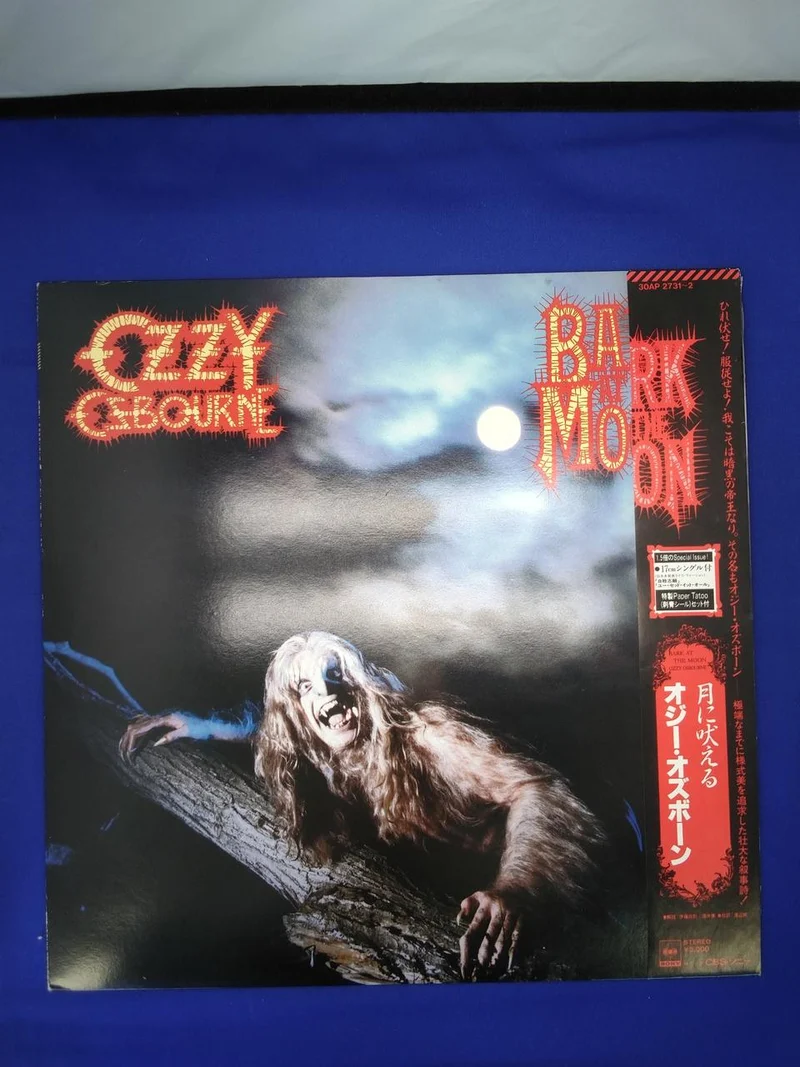 SONY LP Record 30AP 2731?2